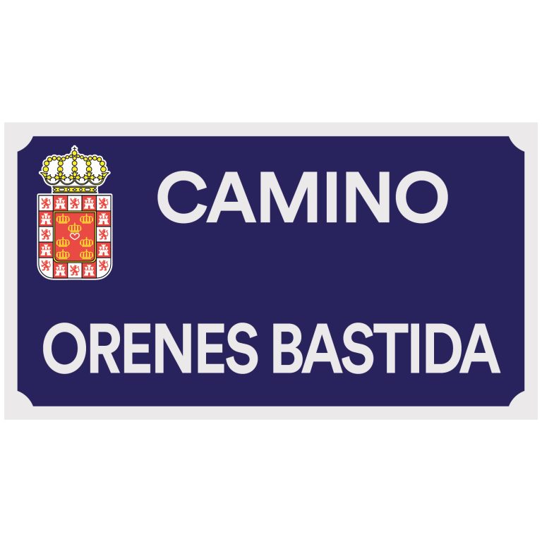 Placa de calle Particular ED0060